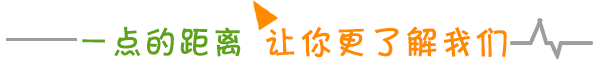 如何制定智能篮球训练计划_1
