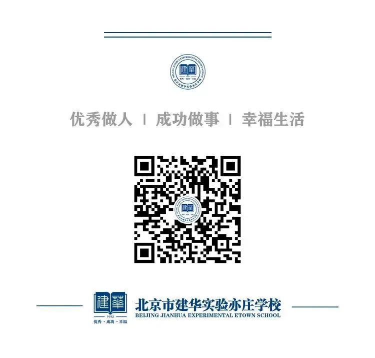 野人篮球训练营招生_0